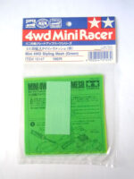 Tamiya - Ricambi Mini 4WD Retina Verde Cod. 15147